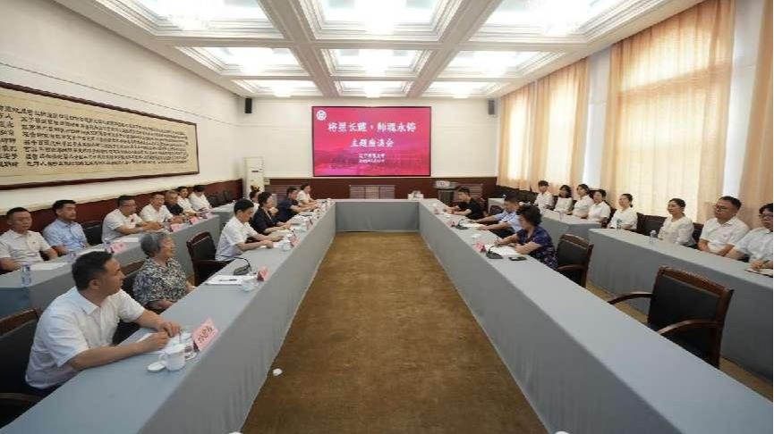 毛新宇同志一行到beat365考察调研